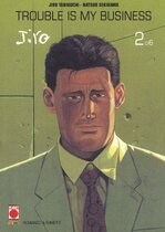 Taniguchi Collection: Trouble is My Business